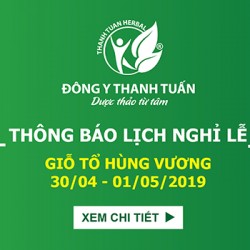 Thông báo nghỉ lễ Giỗ tổ Hùng Vương và 30/4 - 1/5/2019
